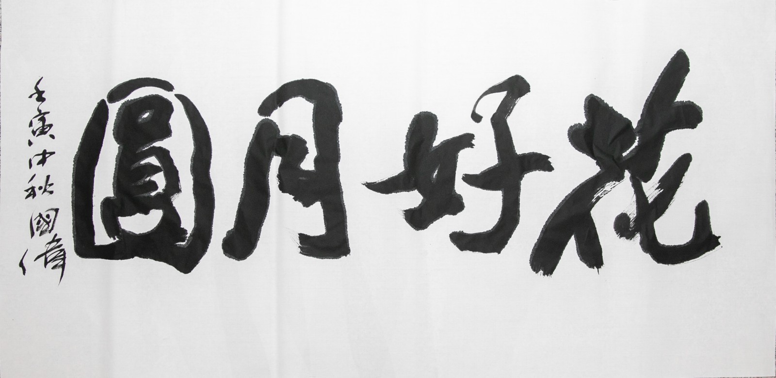 1677227381055012142.jpg 1677227381055012142.jpg